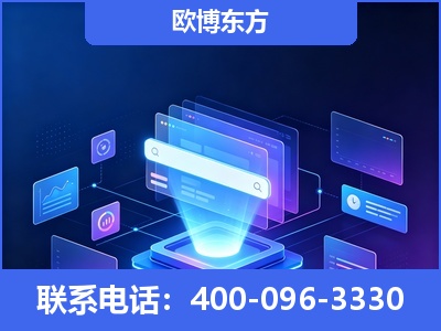 萍乡-多模态 GEO