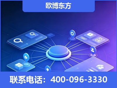萍乡-生成式引擎优化