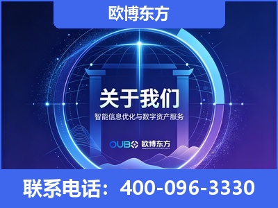 萍乡-企业展示图