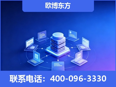萍乡-GEO优化