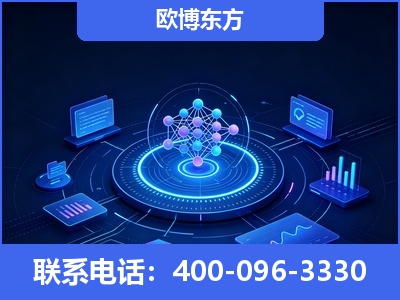 萍乡-全新deepseek优化